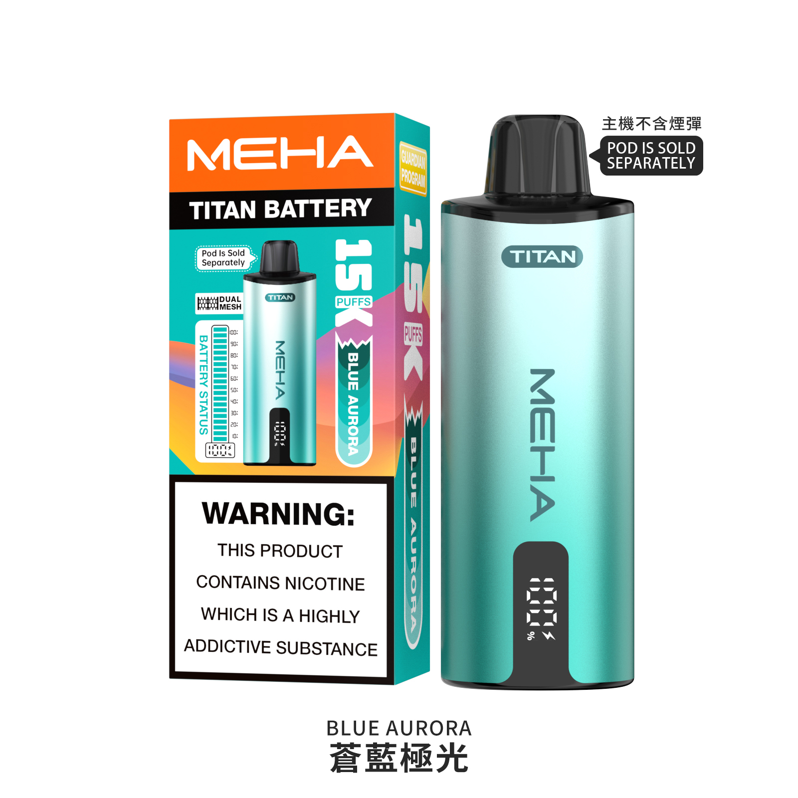 mmexport1765552794998