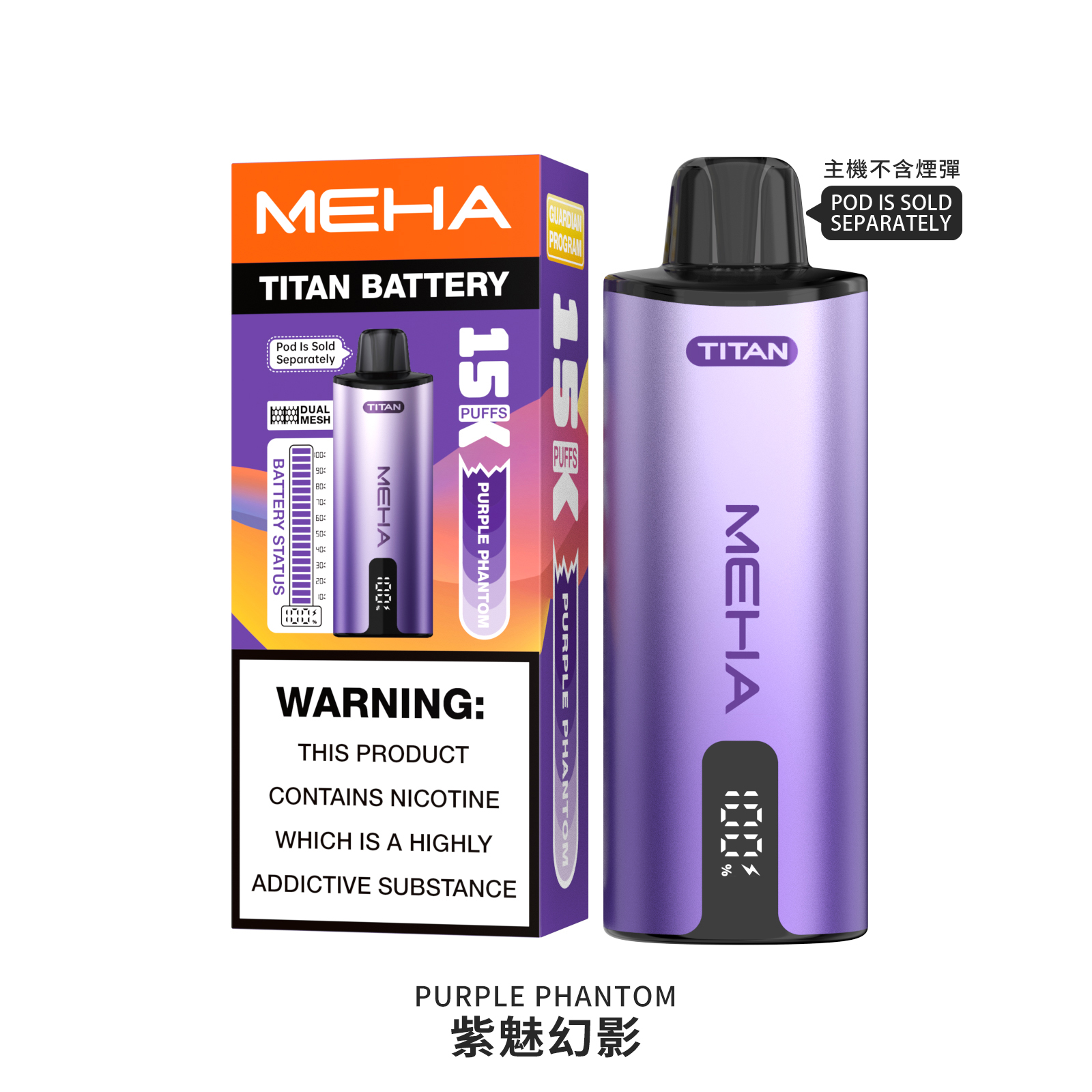 mmexport1765552801284